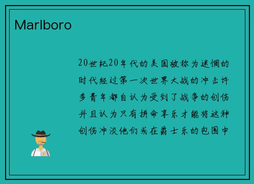 Marlboro